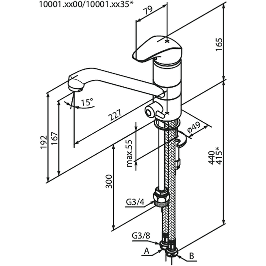 KEITTIÖHANA DAMIXA 10001.00 SPACE PKV