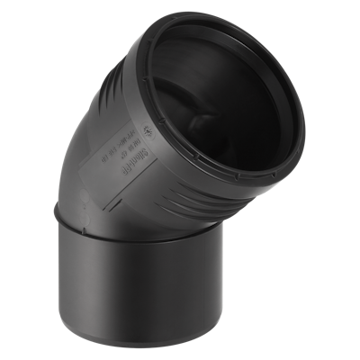 DB KULMAYHDE SILENT-PP 75x45 PP 2409625 | 2409625 | 4025416936725 | Geberit | Kotikauppa
