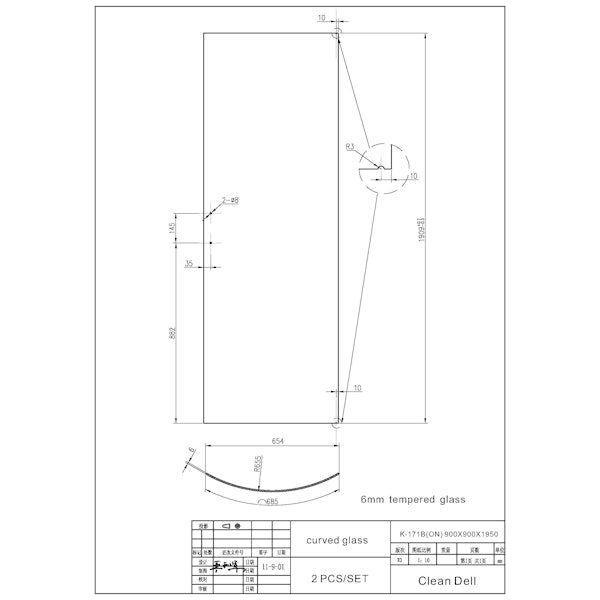 SUIHKUNURKKA OPAL 90x90x195 5mm KIRKAS LASI (CBY951)