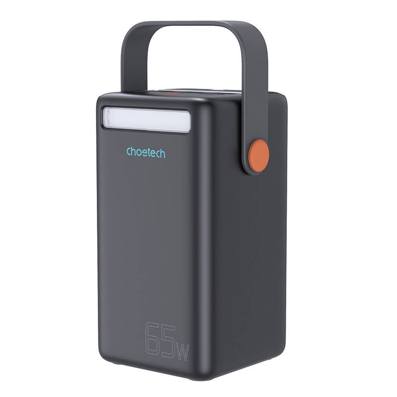 Choetech B664 Mini Power Station, virtapankki 50000mAh 65W (musta) | IN31259 | 6932112104786 | Kotikauppa | Choetech