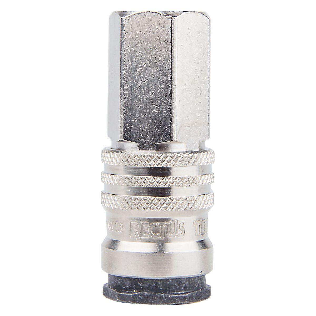 LIITINRUNKO RECTUS TEMA 1600KAIW21MPN 1/2 Sisäkierre | CCC940 | 6438056176891 | Kotikauppa