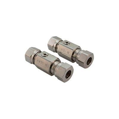 KUULASULKUVENTTIILI ORAS 281081/2KPL 10x10 (6510053) | 6510053 | 6414150031885 | Kotikauppa
