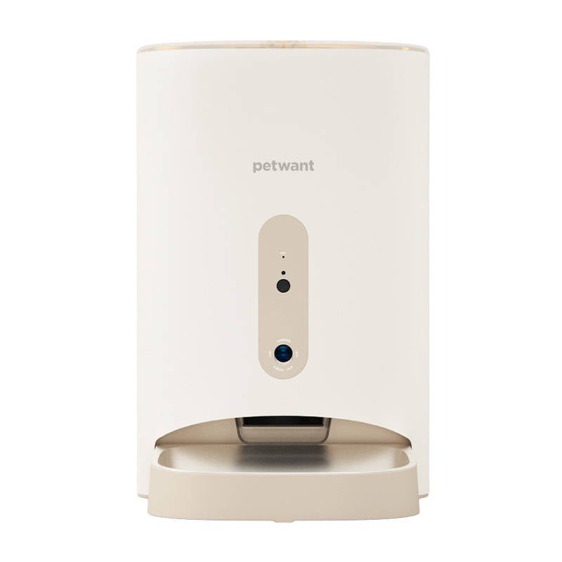 Automatic food dispenser PetWant F11-C - Kotikauppa