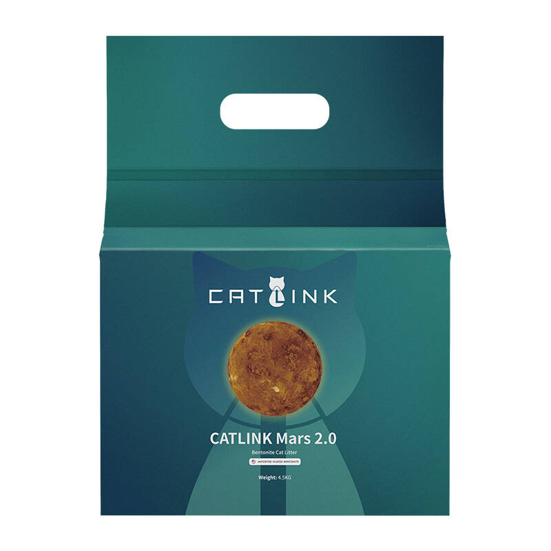 Catlink Mars 2.0. Betonite Cat Litter - Kotikauppa
