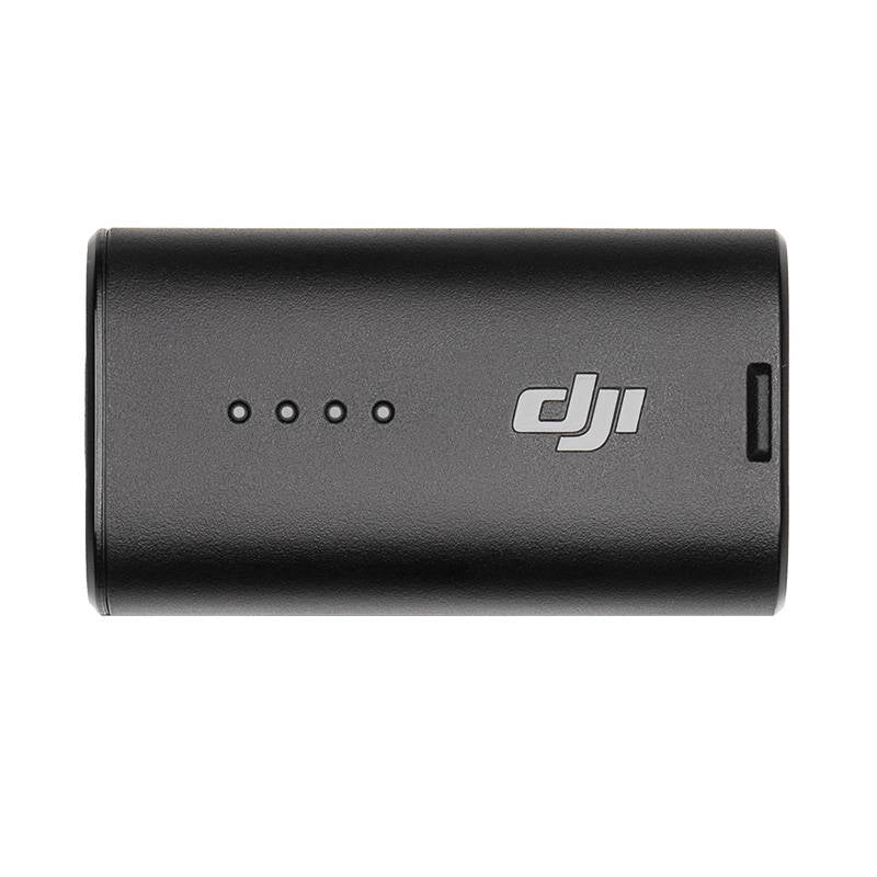 DJI Goggles 2 Battery - Kotikauppa