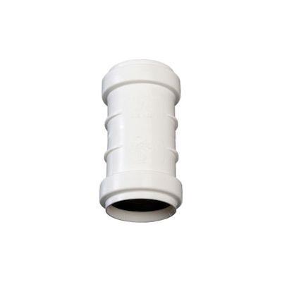 HT-PISTOYHDE UPONOR 32 VALKOINEN PP U2480151 | U2480151 | 6414904202158 | Uponor | Kotikauppa
