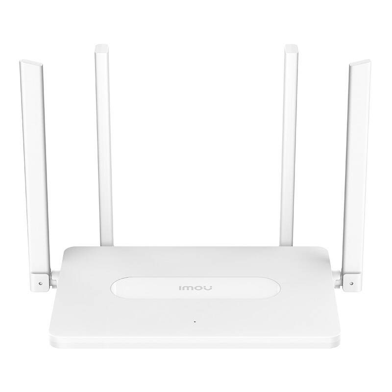 IMOU HR12G Dual-Band WiFi Router - Kotikauppa