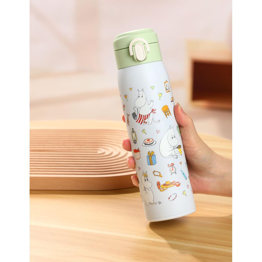 Termospullo Muumi perhe 450 ml