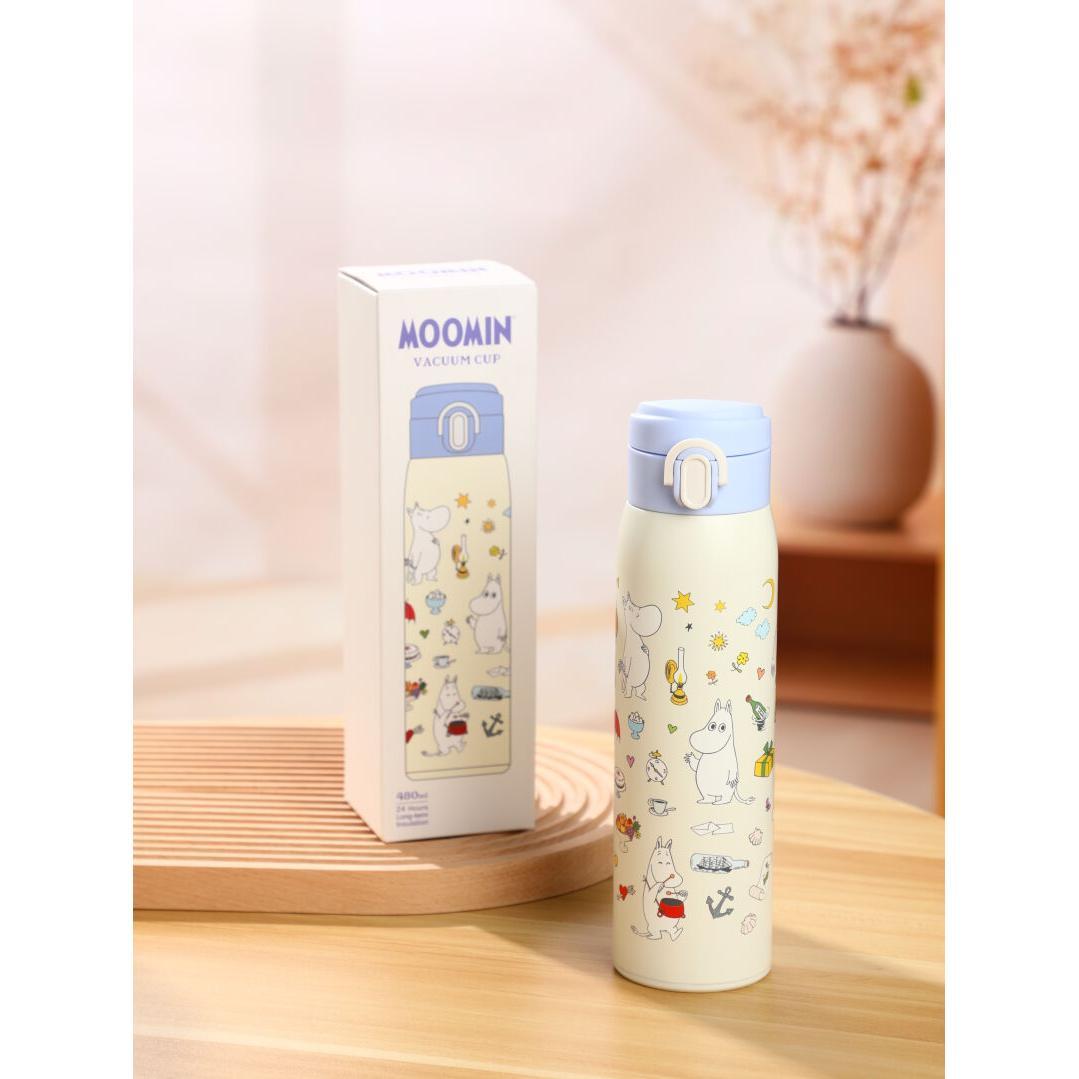 Termospullo Muumi juhlat 450 ml