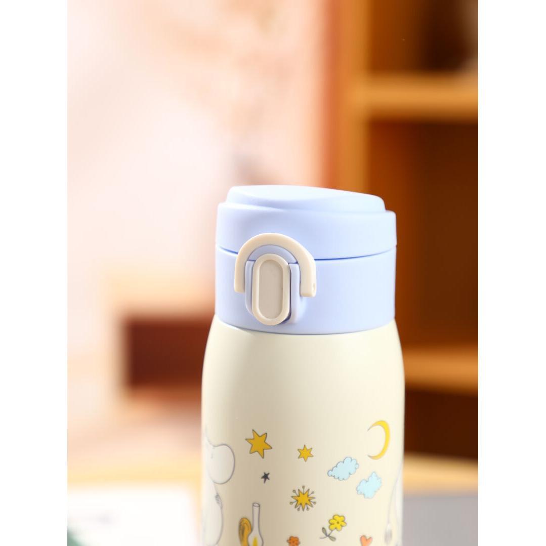 Termospullo Muumi juhlat 450 ml