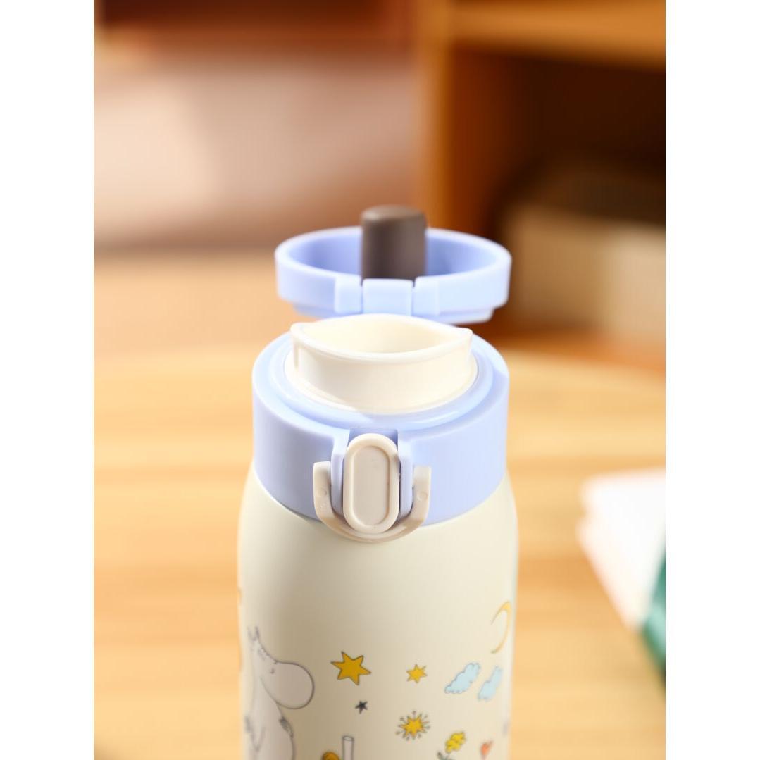 Termospullo Muumi juhlat 450 ml