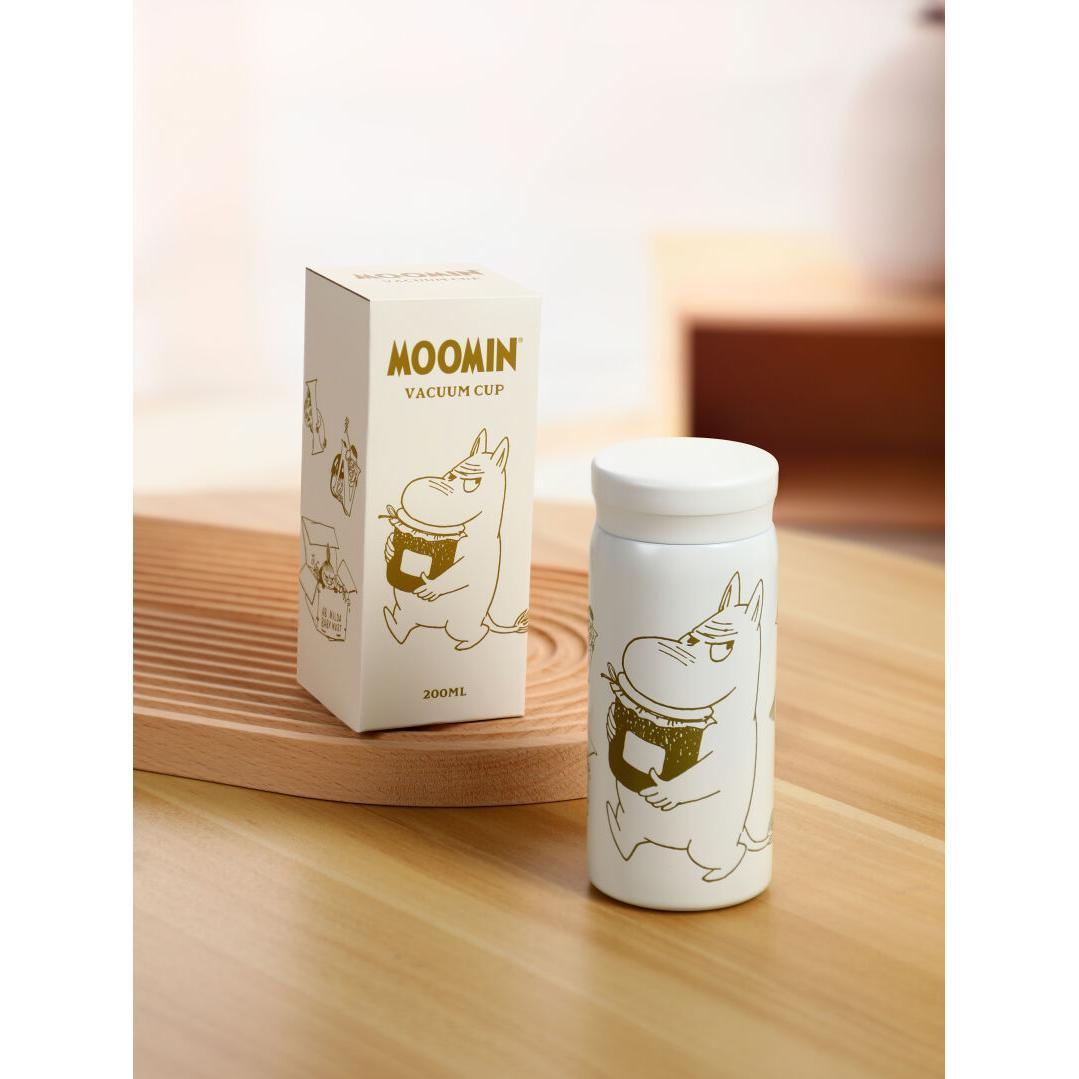 Termospullo Muumi hunajapurkki 200 ml