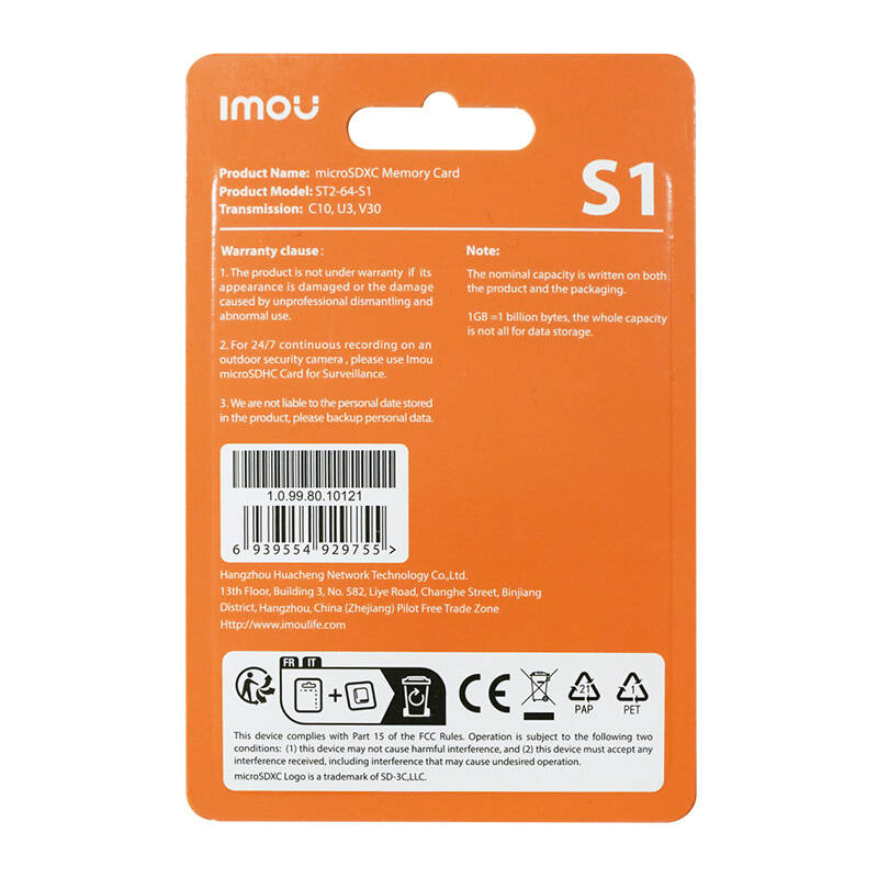 MuistikorttiImou microSD (UHS-I, SDXC, 10/U3/V30, 95/38) - Kotikauppa