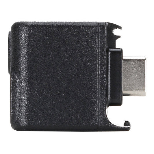 Osmo Action 3.5mm Audio Adapter - Kotikauppa