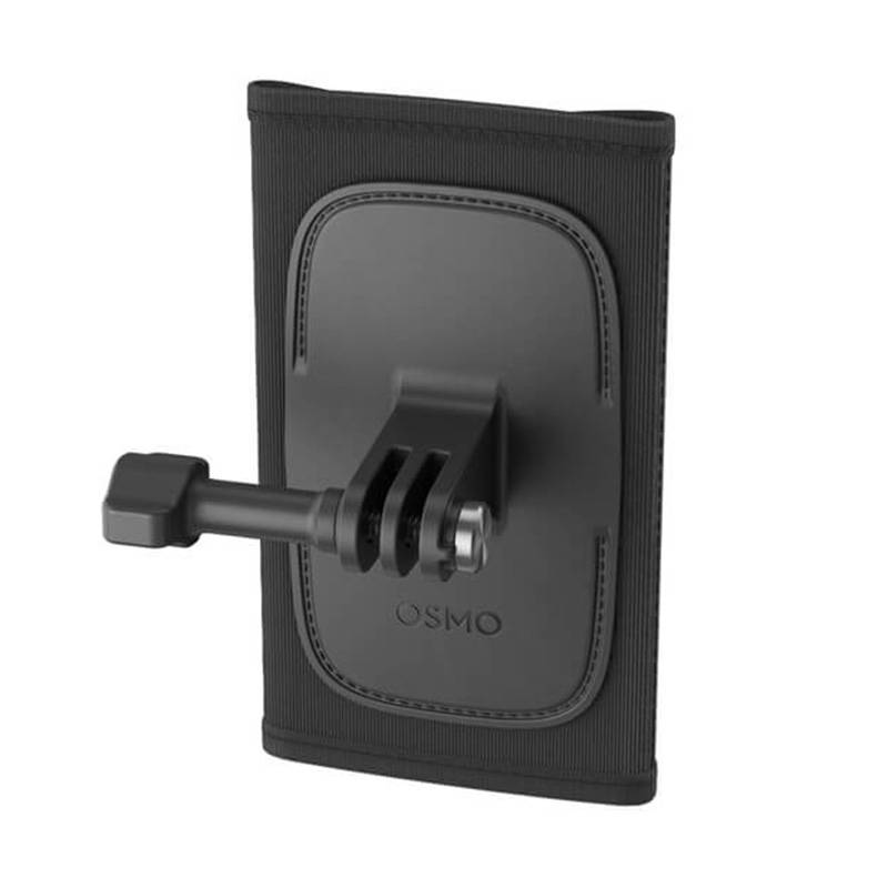 Reppu Strap Mount DJi Osmo - Kotikauppa