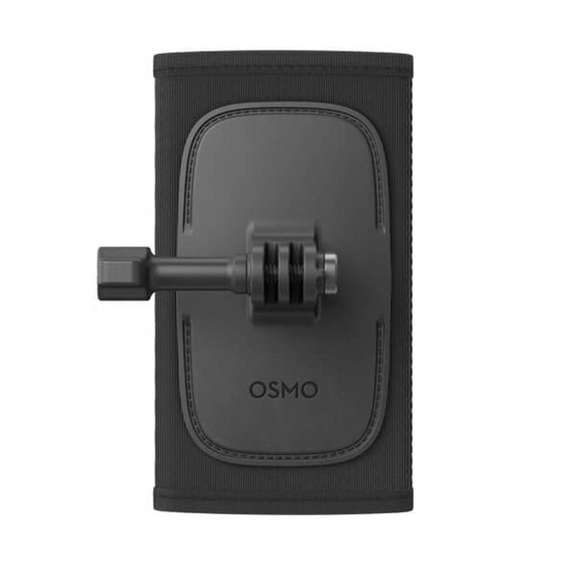 Reppu Strap Mount DJi Osmo - Kotikauppa