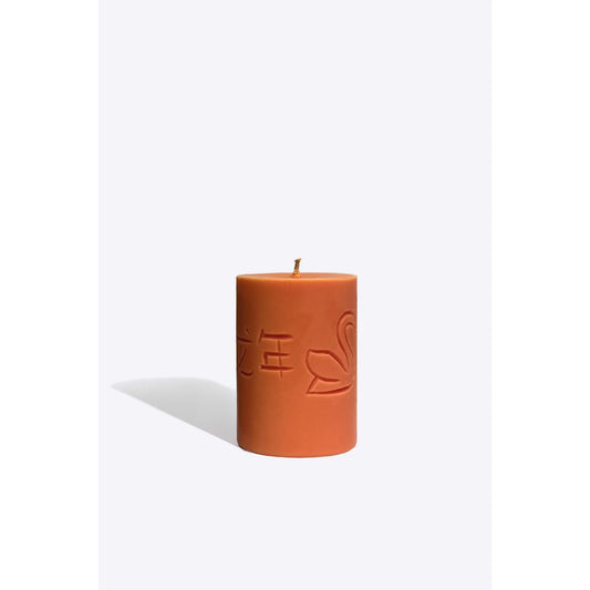 Candle of the year 2024