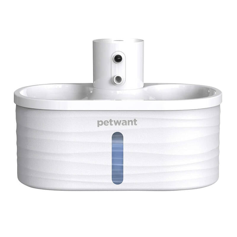 Water Fountain for pets Petwant W4-L - Kotikauppa