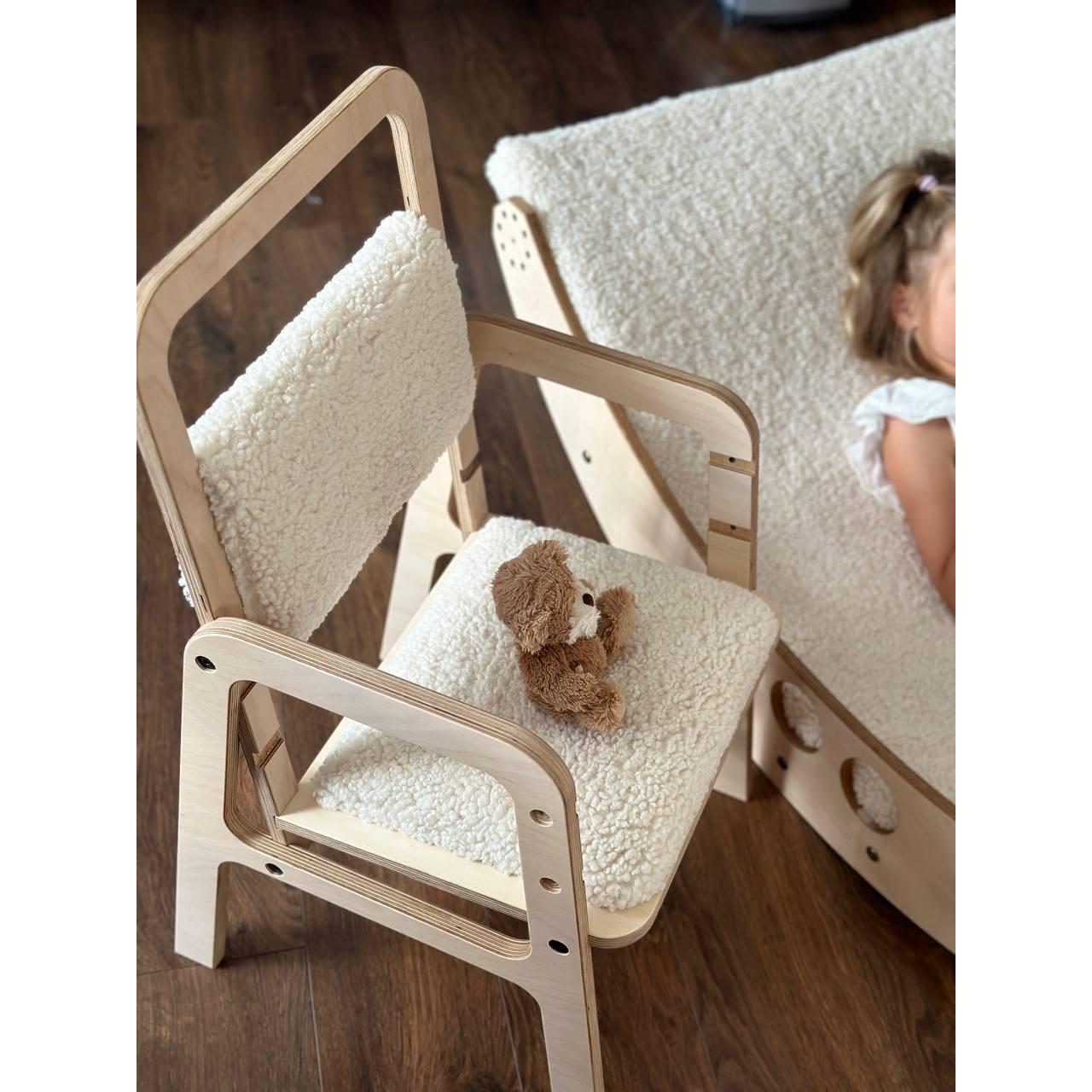 Adjustable Children Chair Luula - Vanilla Lamb