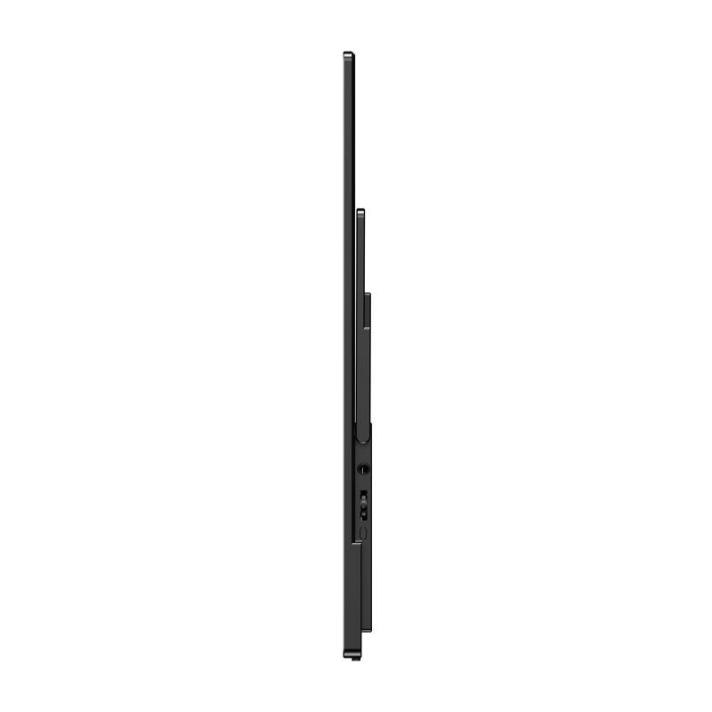 Uperfect kannettava näyttö UXbox E4 18" 1920x1080 120Hz