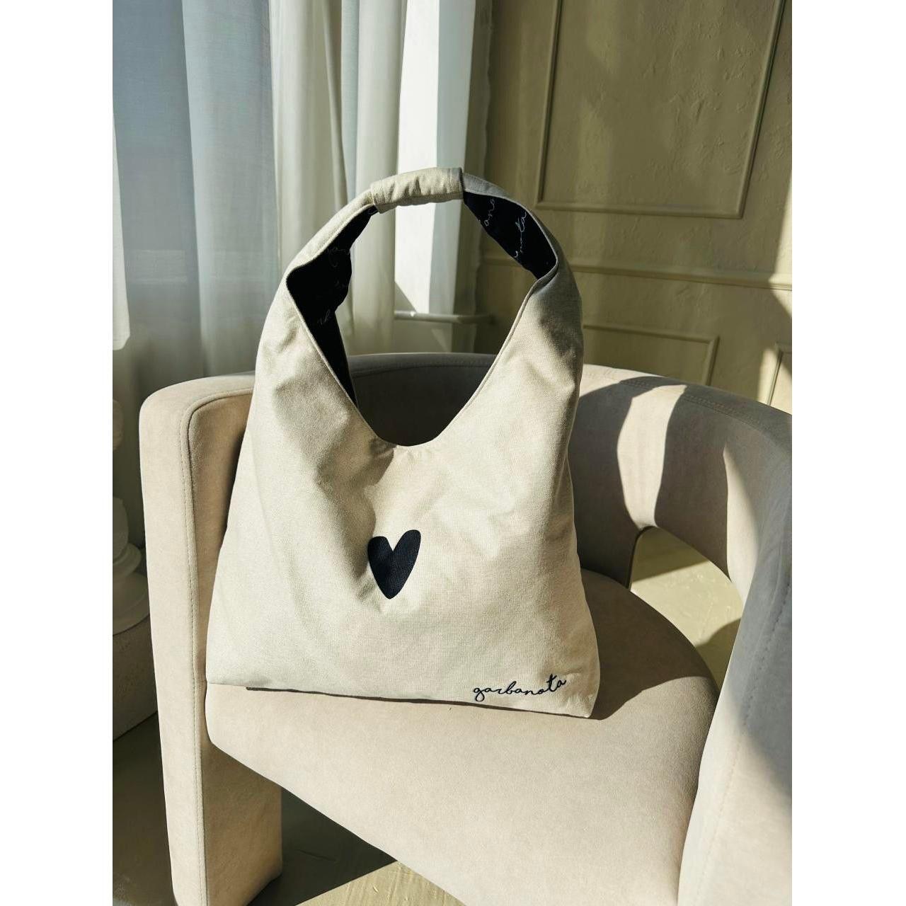 Moon Bag Heart - White