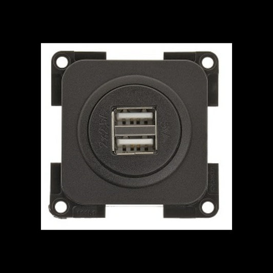 Rasia USB, kaksoisrasia 2x 2.500mA 5,2x5,2x4,2 cm | 1000570 | 4056161106316 | Kotikauppa |