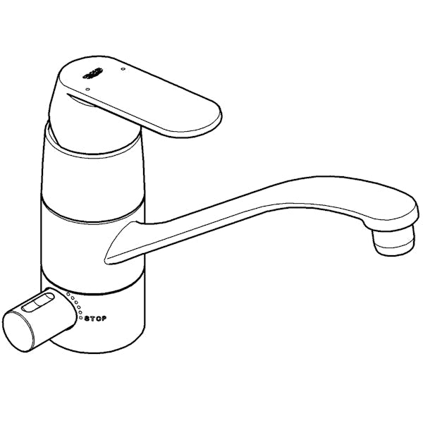 KEITTIÖHANA GROHE 31792000 ES COSMO PKV MATALA (6225109)