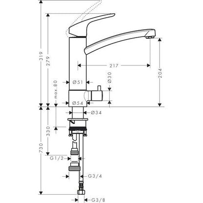 KEITTIÖHANA HANSGROHE 31842000 FOCUS 200