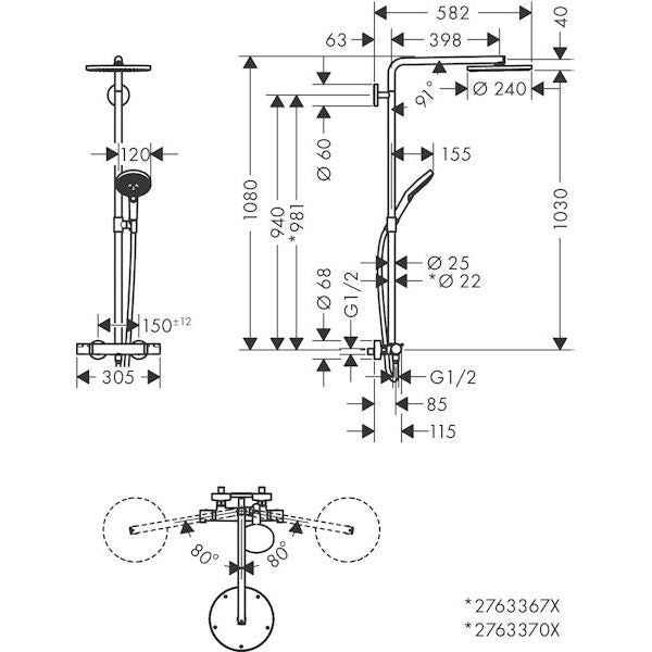 SADESUIHKUHANA HANSGROHE 27867670 RDSEL 240 POWDER MUSTA