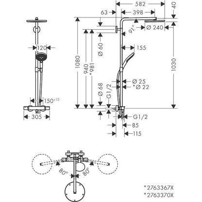 SADESUIHKUHANA HANSGROHE 27867670 RDSEL 240 POWDER MUSTA