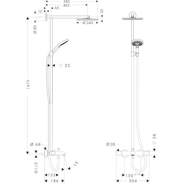 SADESUIHKUHANA HANSGROHE 27849000 RAIND S240 AIR ECO JP