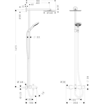 SADESUIHKUHANA HANSGROHE 27849000 RAIND S240 AIR ECO JP