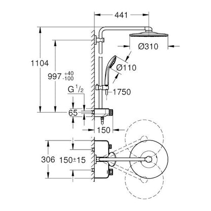 SUIHKUJÄRJESTELMÄ GROHE 26507A00 EUPHORI SMARTCTRL 310