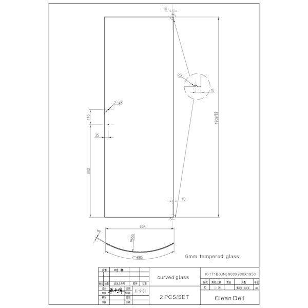 SUIHKUNURKKA OPAL 90x90x195 5mm SAVULASI (CBY952)