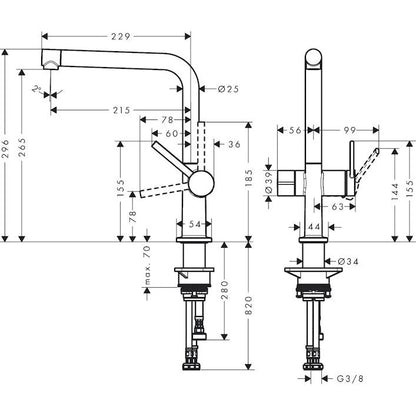 KEITTIÖHANA HANSGROHE 72827670 TALISM54 270 PKV MUSTA