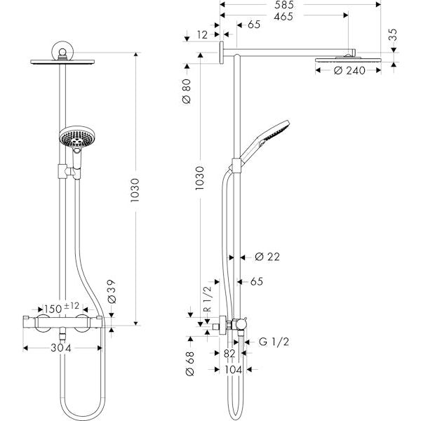 SADESUIHKUHANA HANSGROHE 27848000 RAINDAN S240 AIR ECO