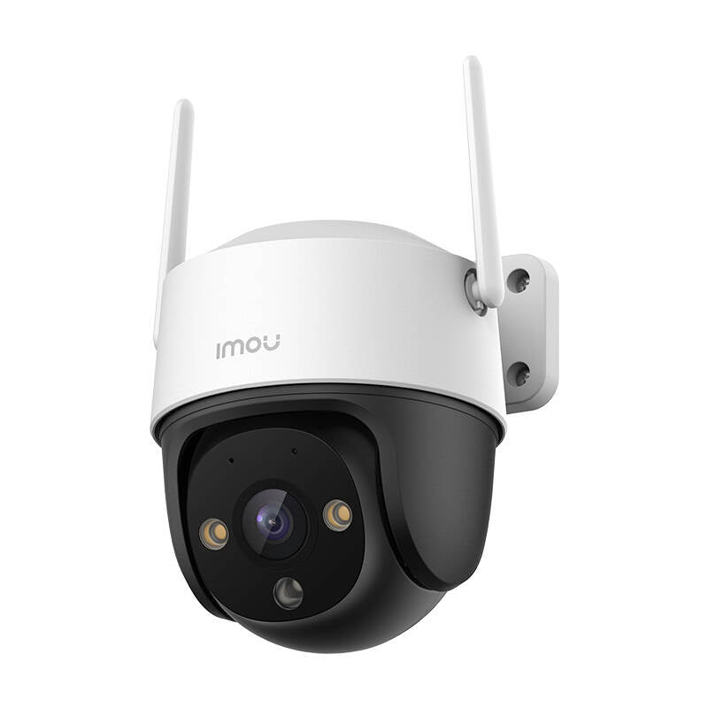 Outdoor PTZ camera Cruiser SE - Kotikauppa