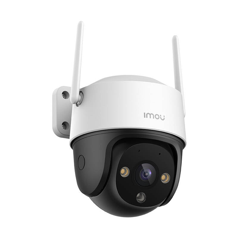 Outdoor PTZ camera Cruiser SE - Kotikauppa