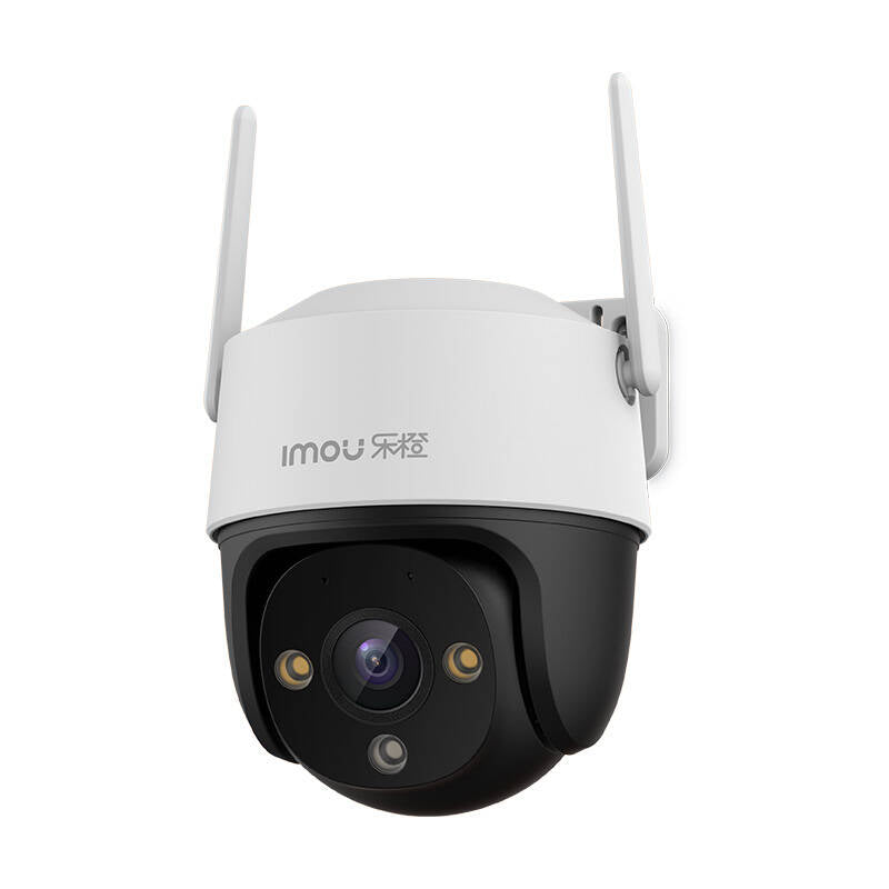 Outdoor PTZ camera Cruiser SE - Kotikauppa