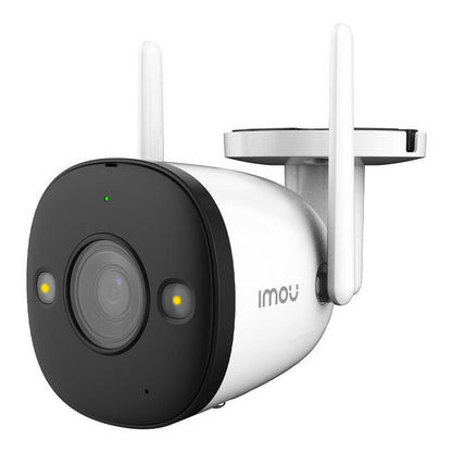 Outdoor Wi-Fi Camera IMOU Bullet 2 1080p - Kotikauppa
