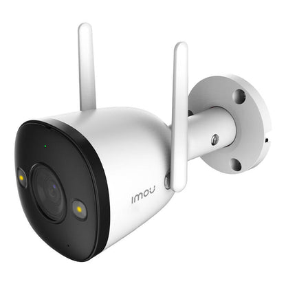 Outdoor Wi-Fi Camera IMOU Bullet 2 1080p - Kotikauppa