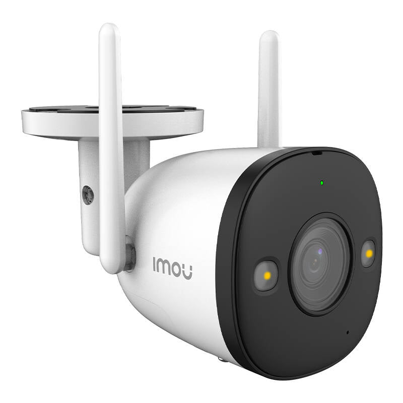 Outdoor Wi-Fi Camera IMOU Bullet 2 1080p - Kotikauppa