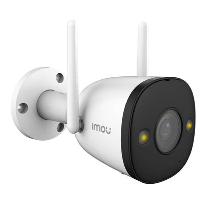 Outdoor Wi-Fi Camera IMOU Bullet 2 1080p - Kotikauppa