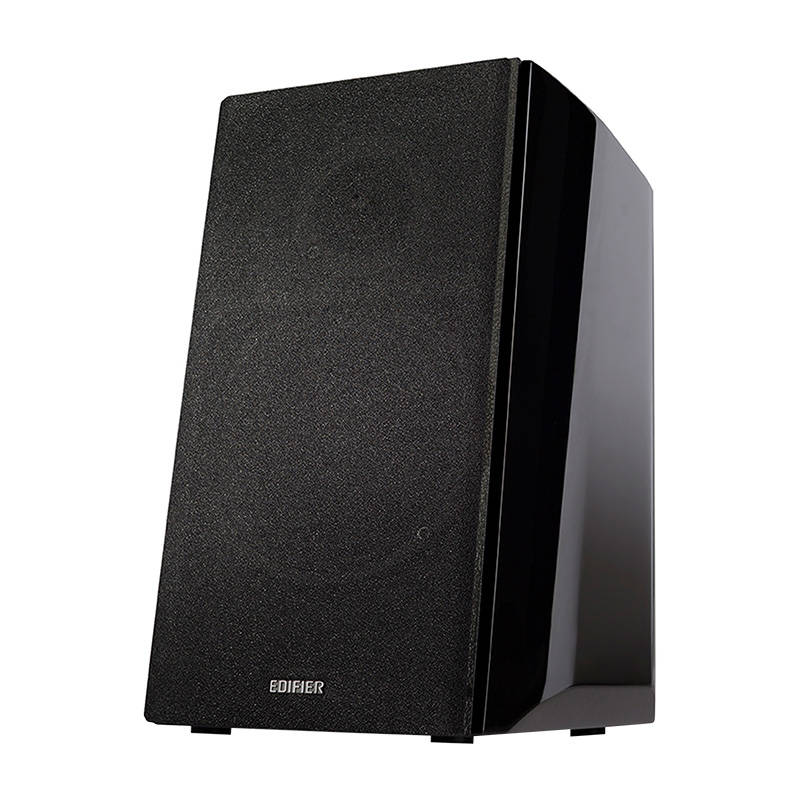 Speakers 2.0 Edifier R2000DB (black) - Kotikauppa