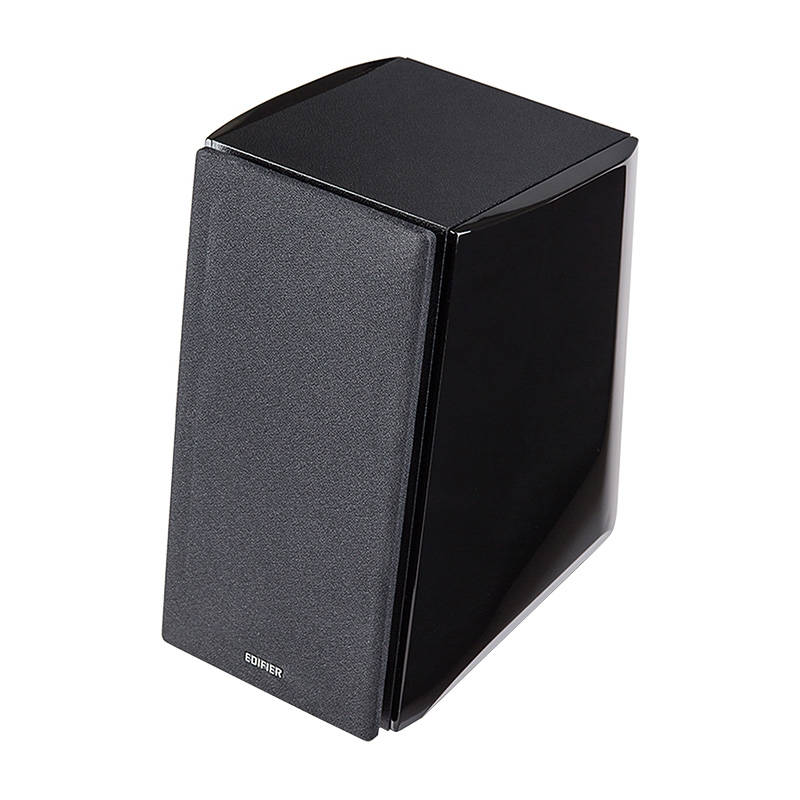 Speakers 2.0 Edifier R2000DB (black) - Kotikauppa