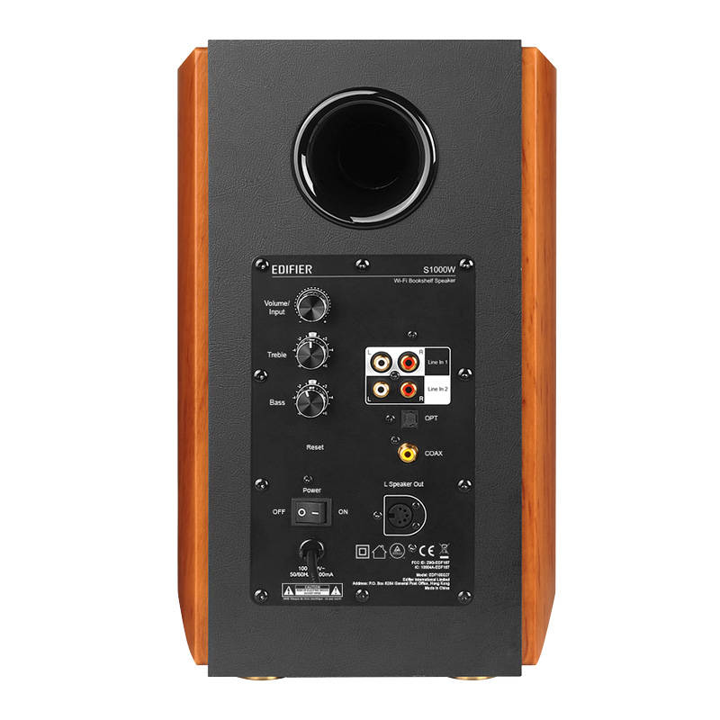 Speakers 2.0 Edifier S1000W (brown) - Kotikauppa