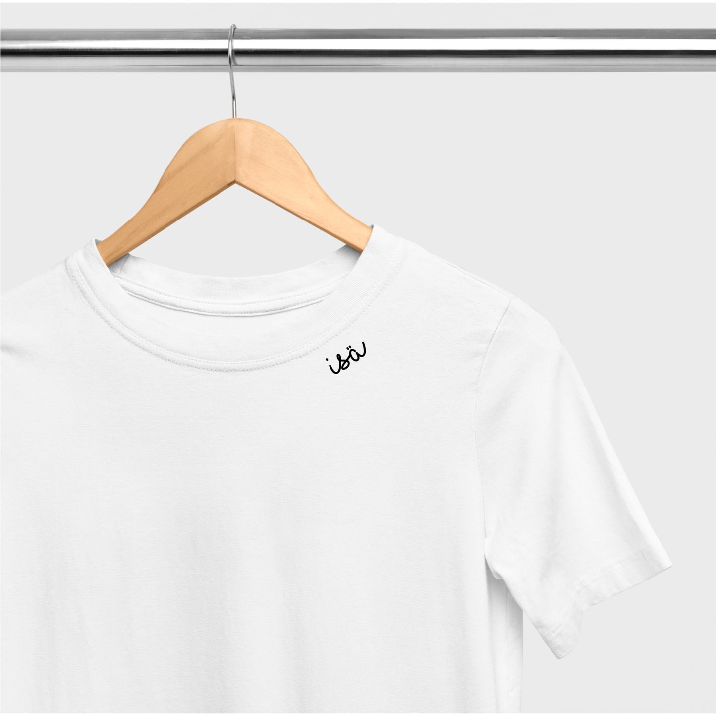 Embroidered Collar Organic Cotton T-shirt "Isä" (FIN)