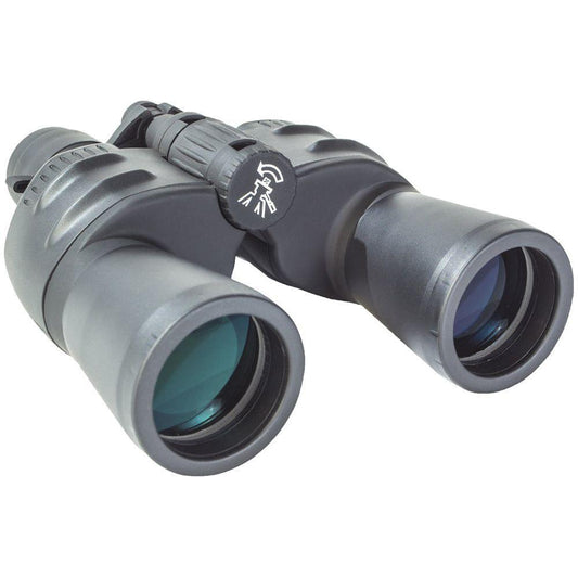 Bresser Spezial Zoomar 7–35x50 Kiikarit | 64653 | 4007922142005 | Kotikauppa | Bresser