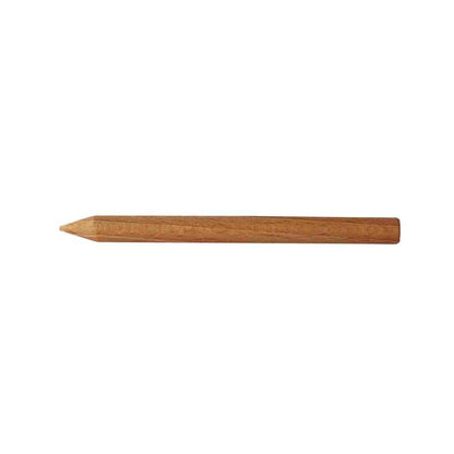 Montessori Tray with Handle - 1 Piece