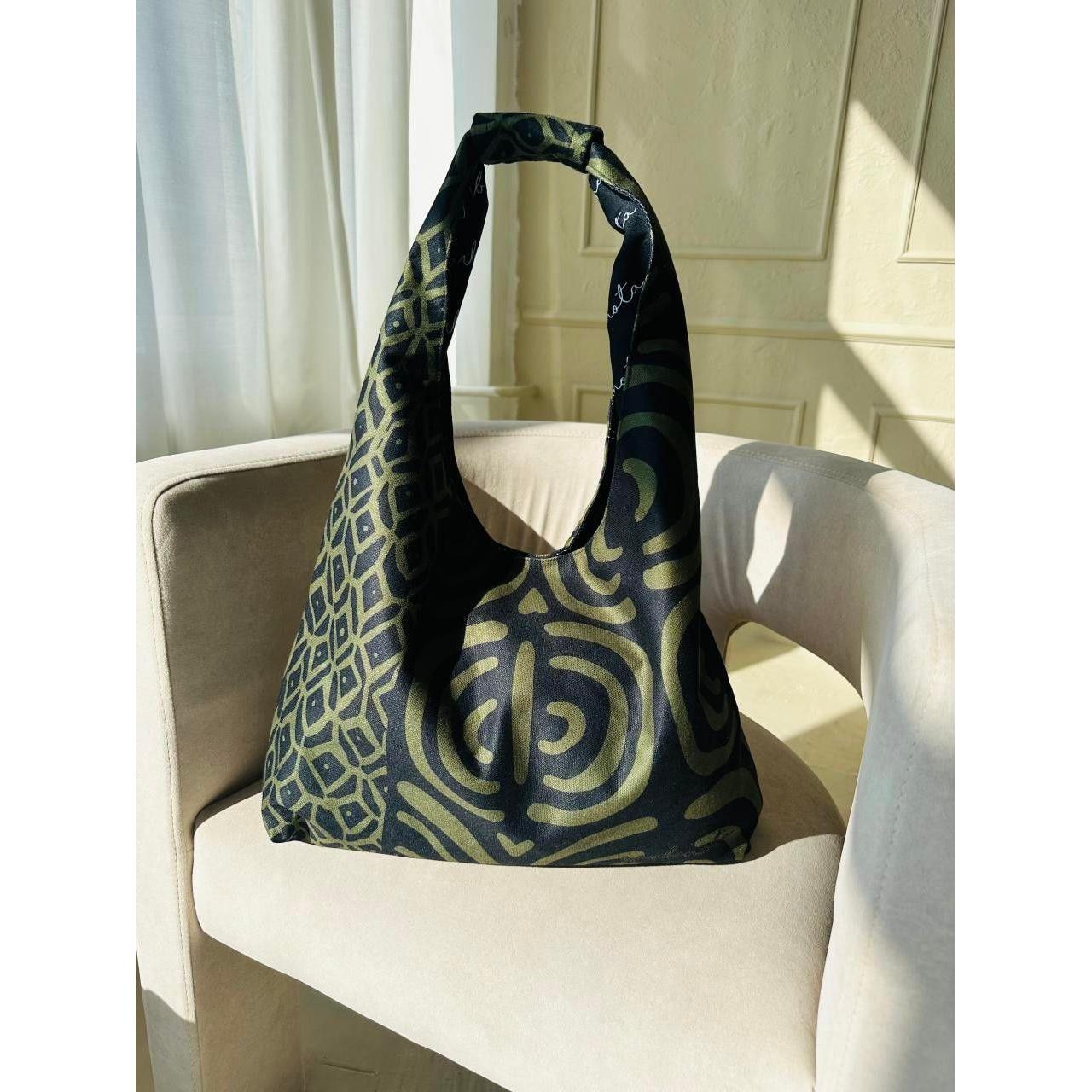 Moon Bag - Khaki Pattern